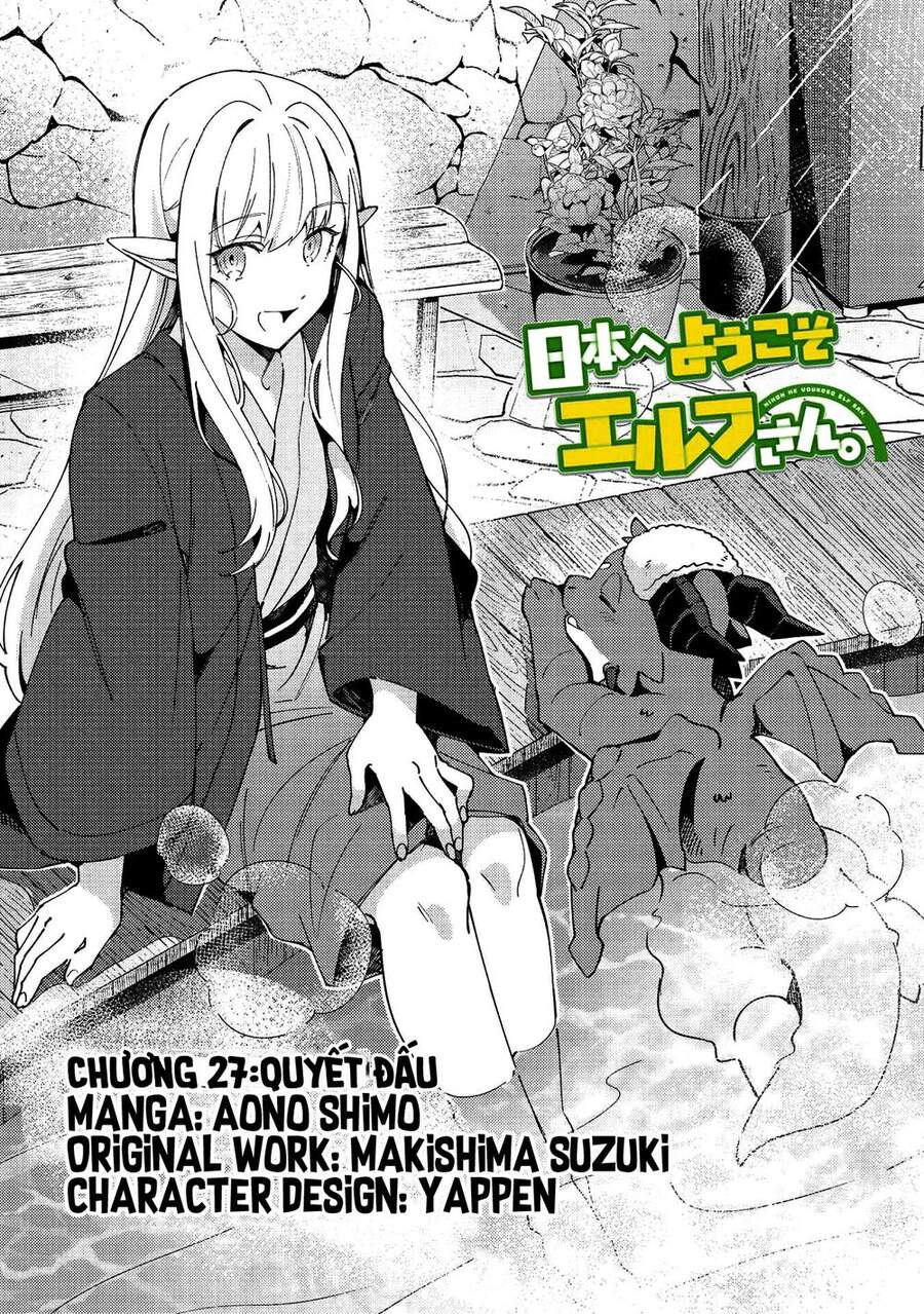 Nihon E Youkoso Elf-San Chapter 27 - 3