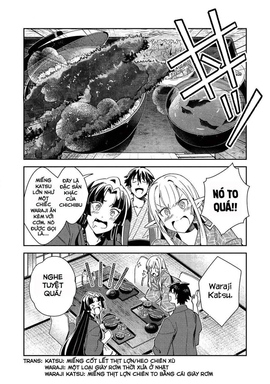 Nihon E Youkoso Elf-San Chapter 27 - 6