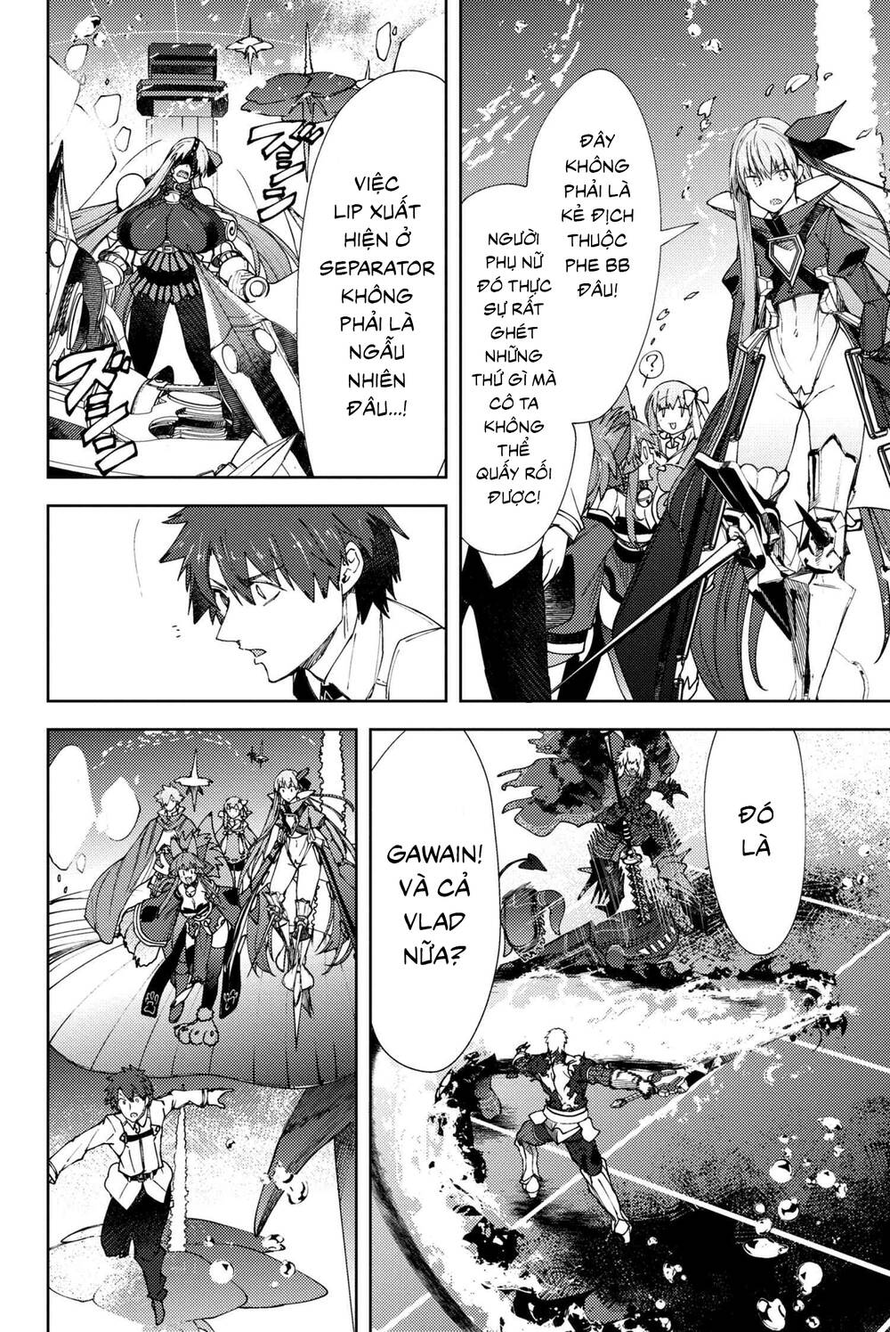 Fate/Grand Order: Epic Of Remnant - Se.ra.ph. Chapter 16 - 11