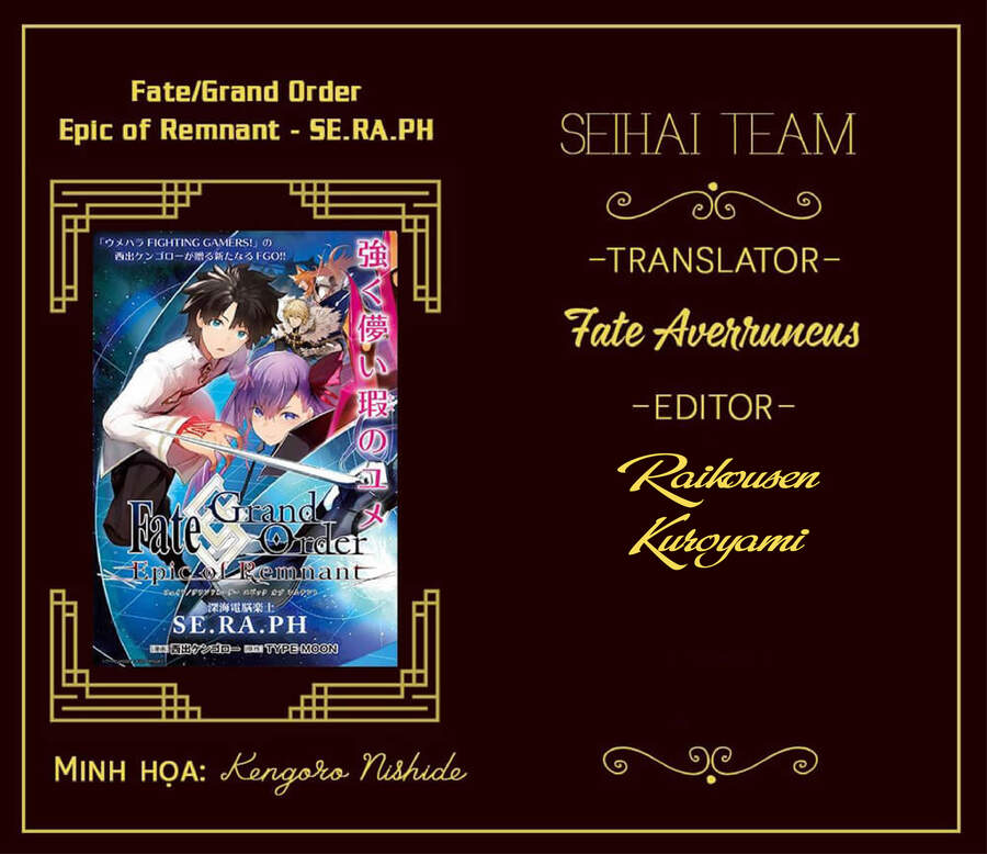 Fate/Grand Order: Epic Of Remnant - Se.ra.ph. Chapter 20 - 1