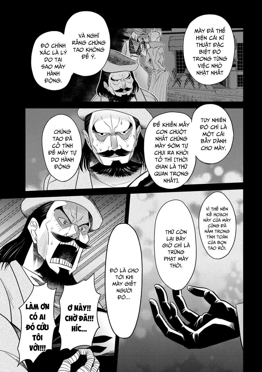 Sekai Saikō No Asashin, Isekai Kizoku Ni Tensei Suru Chapter 14.3 - 6