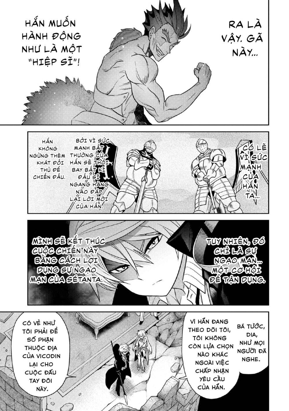 Sekai Saikō No Asashin, Isekai Kizoku Ni Tensei Suru Chapter 9.1 - 6