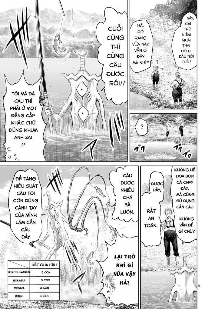 Thú Cưng Của Em Gái Tôi Là Ma Kiếm Chapter 9 - 10