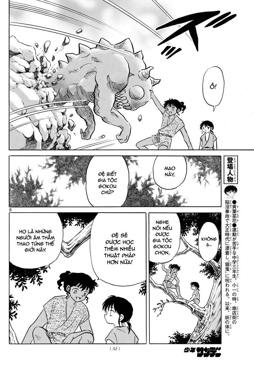 Mao (Takahashi Rumiko) Chapter 59 - 11