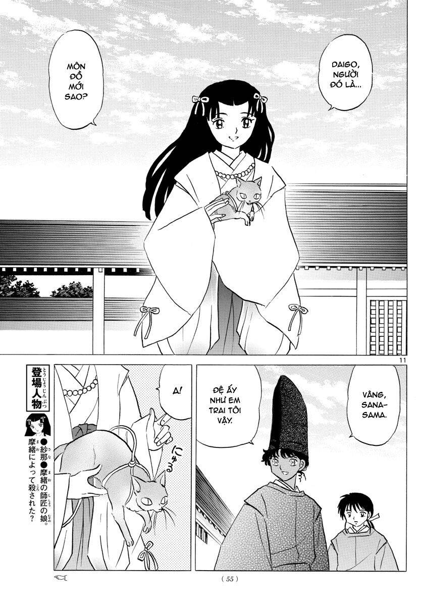 Mao (Takahashi Rumiko) Chapter 59 - 14