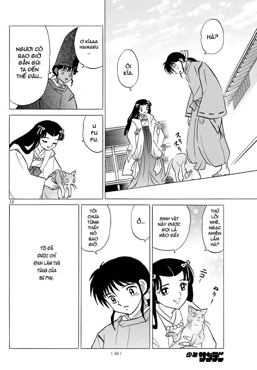 Mao (Takahashi Rumiko) Chapter 59 - 15