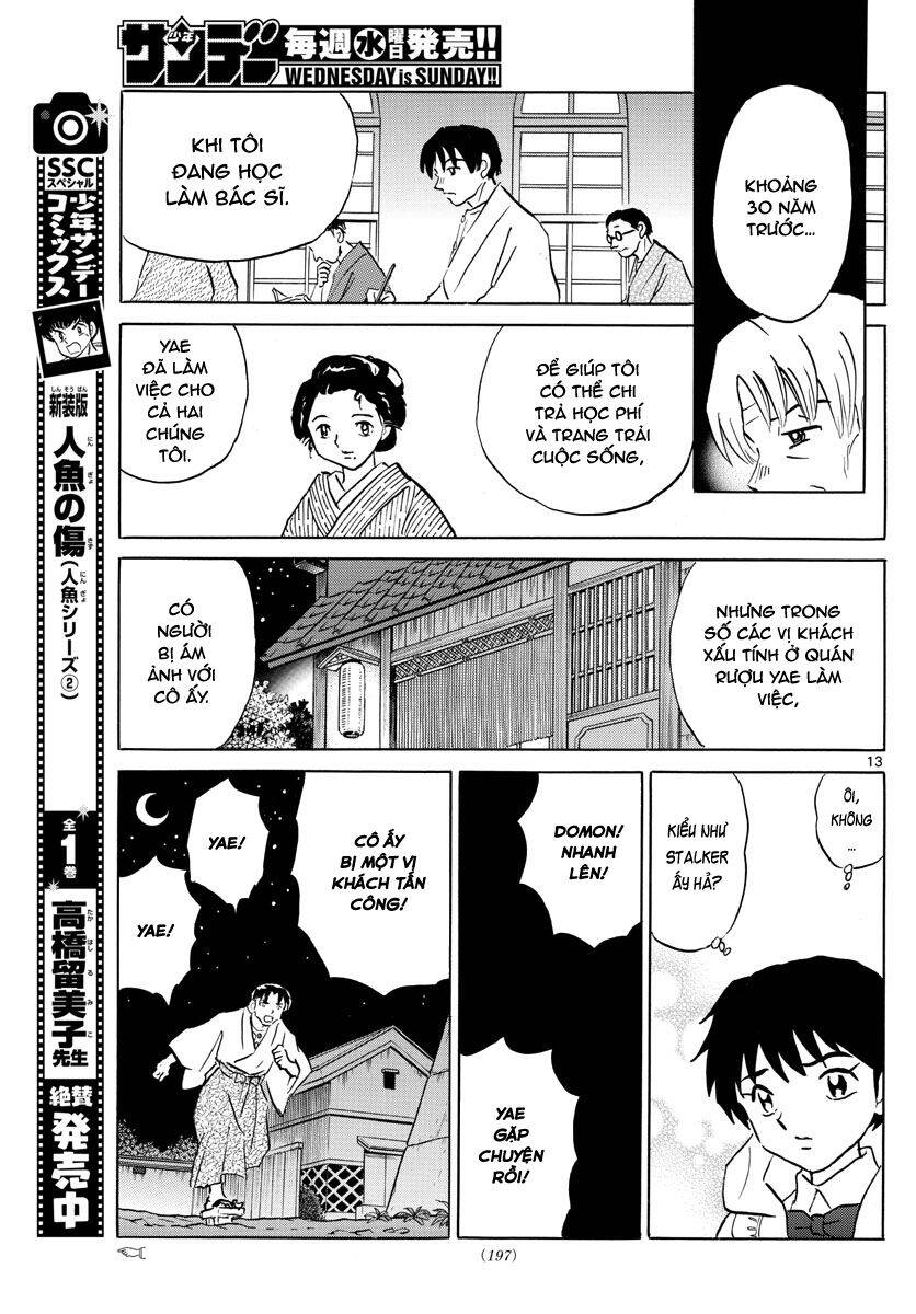 Mao (Takahashi Rumiko) Chapter 60 - 16