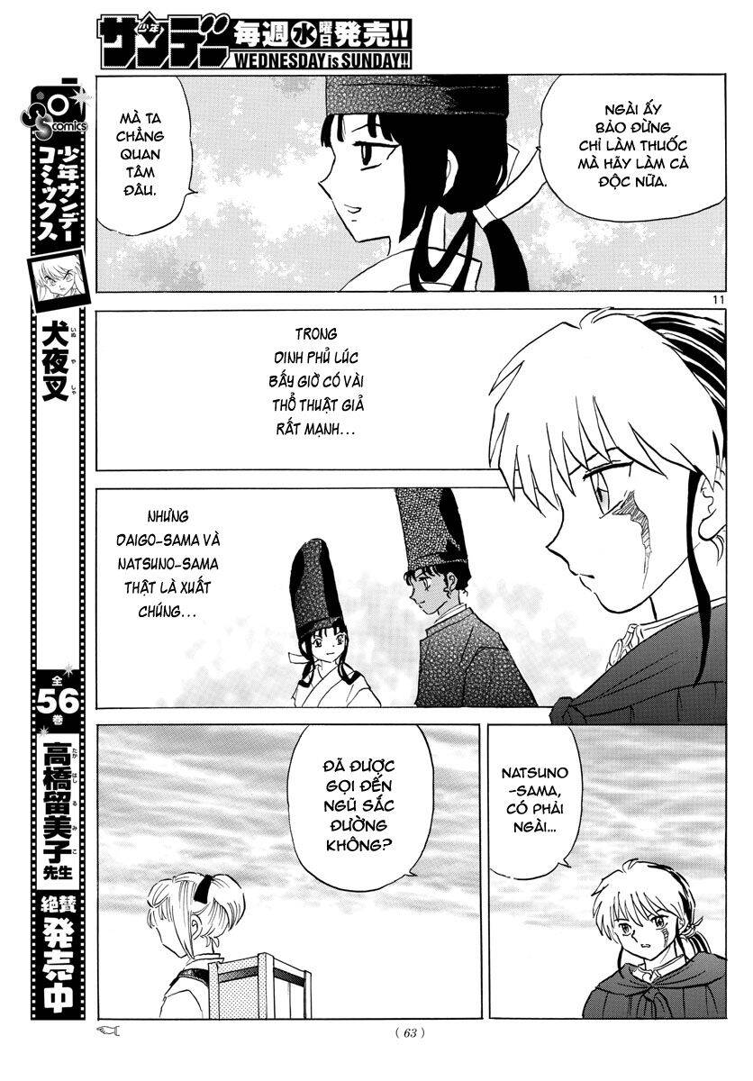 Mao (Takahashi Rumiko) Chapter 61 - 14