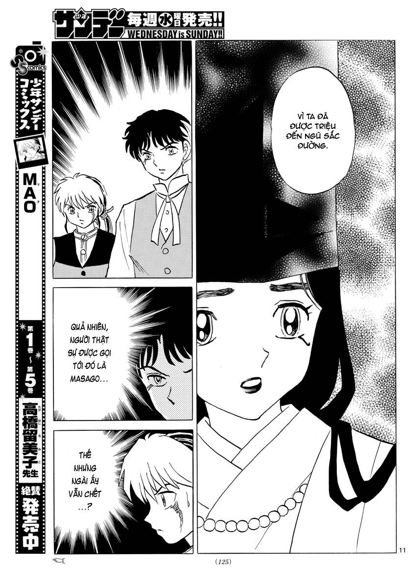 Mao (Takahashi Rumiko) Chapter 65 - 14