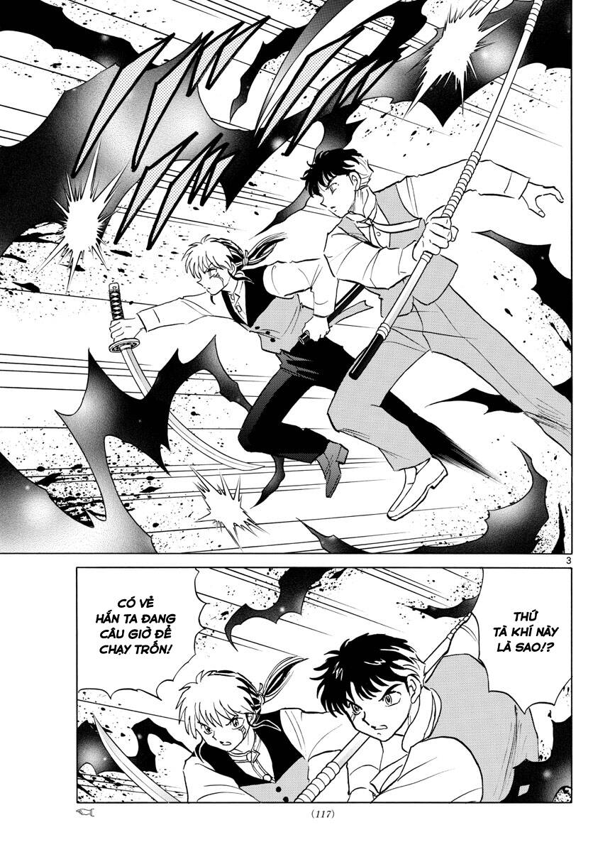 Mao (Takahashi Rumiko) Chapter 65 - 6