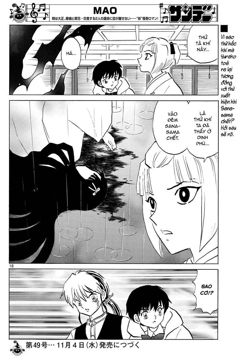 Mao (Takahashi Rumiko) Chapter 67 - 20