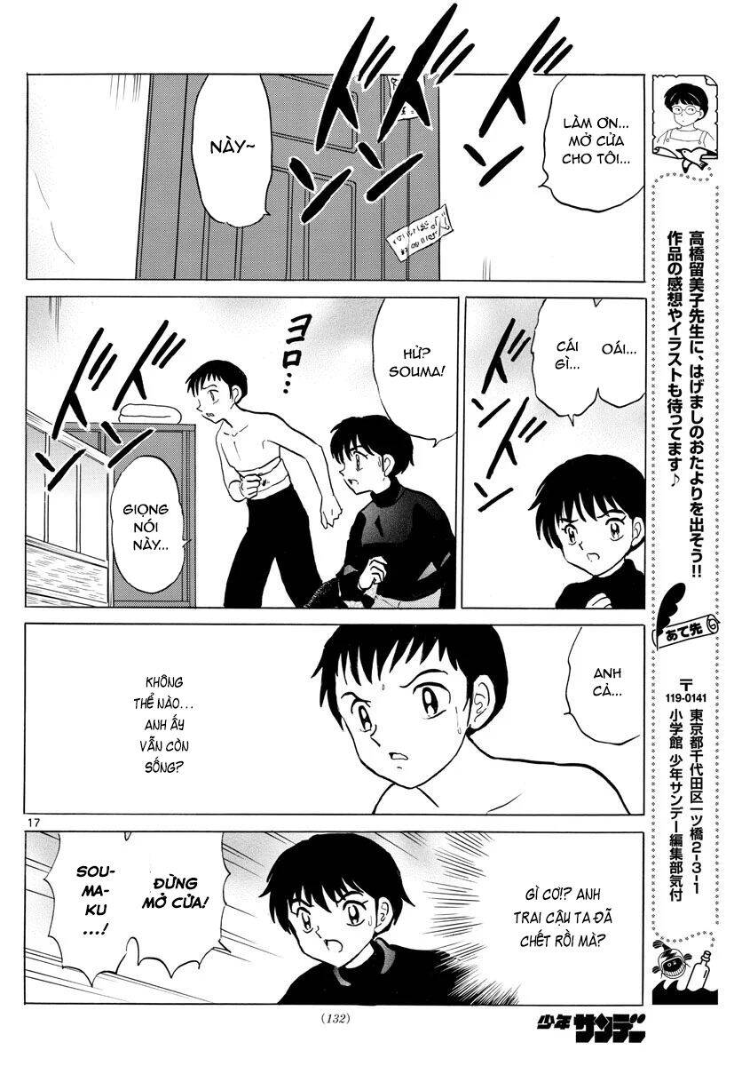 Mao (Takahashi Rumiko) Chapter 72 - 20