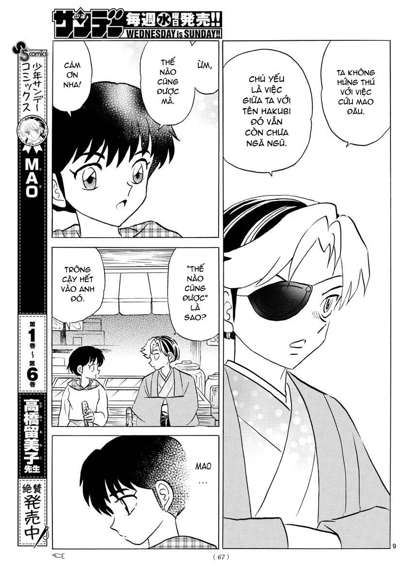 Mao (Takahashi Rumiko) Chapter 74 - 12