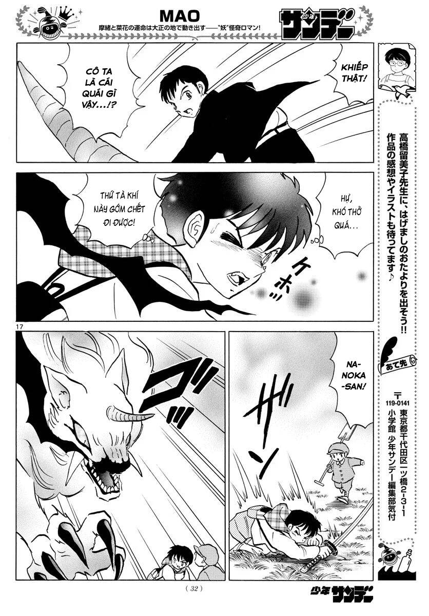 Mao (Takahashi Rumiko) Chapter 76 - 20