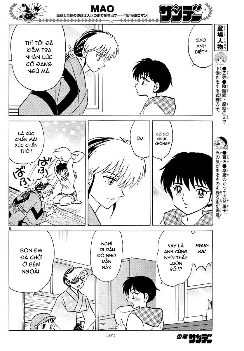 Mao (Takahashi Rumiko) Chapter 78 - 9