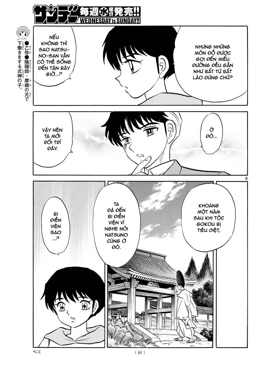 Mao (Takahashi Rumiko) Chapter 80 - 9