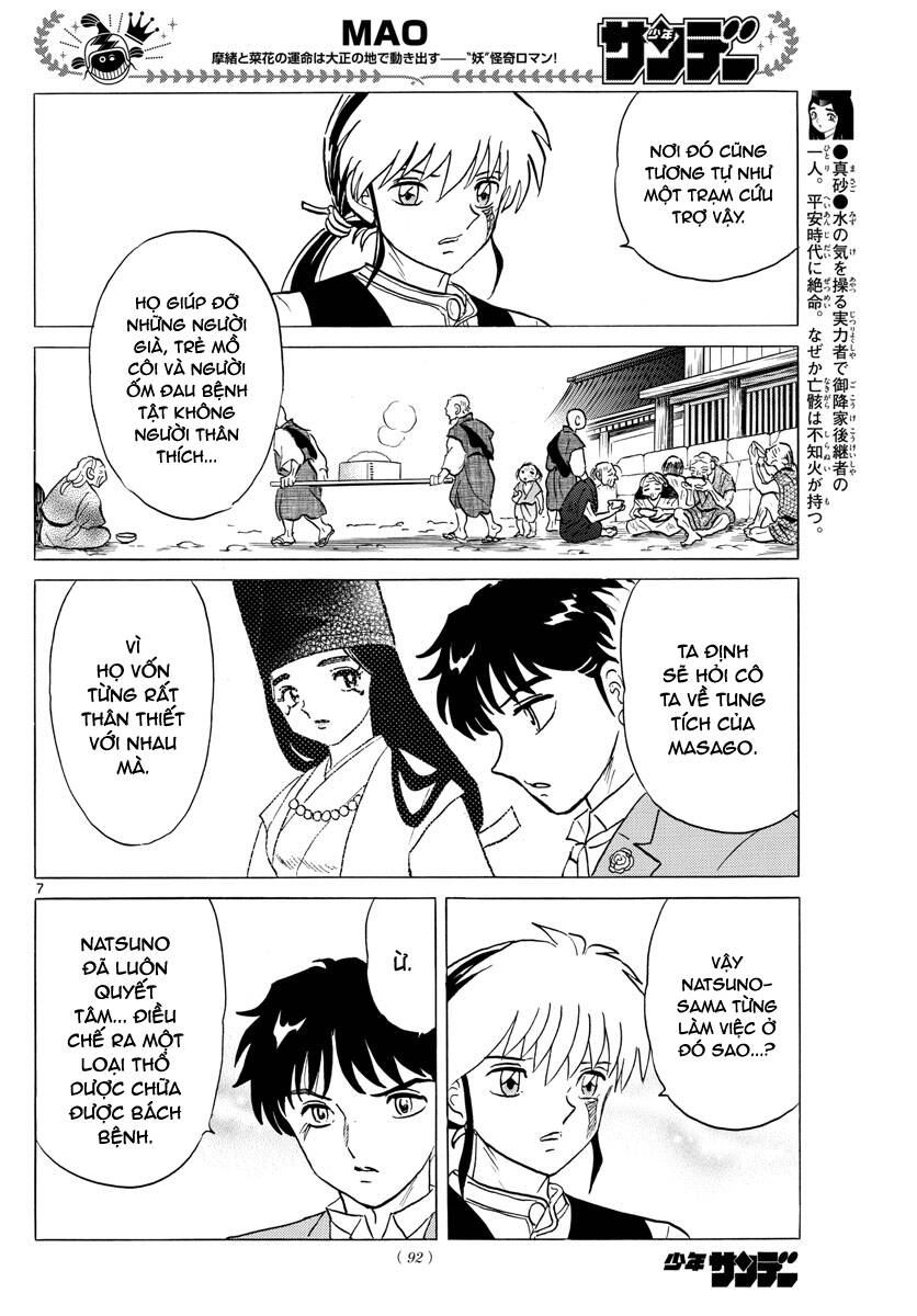 Mao (Takahashi Rumiko) Chapter 80 - 10