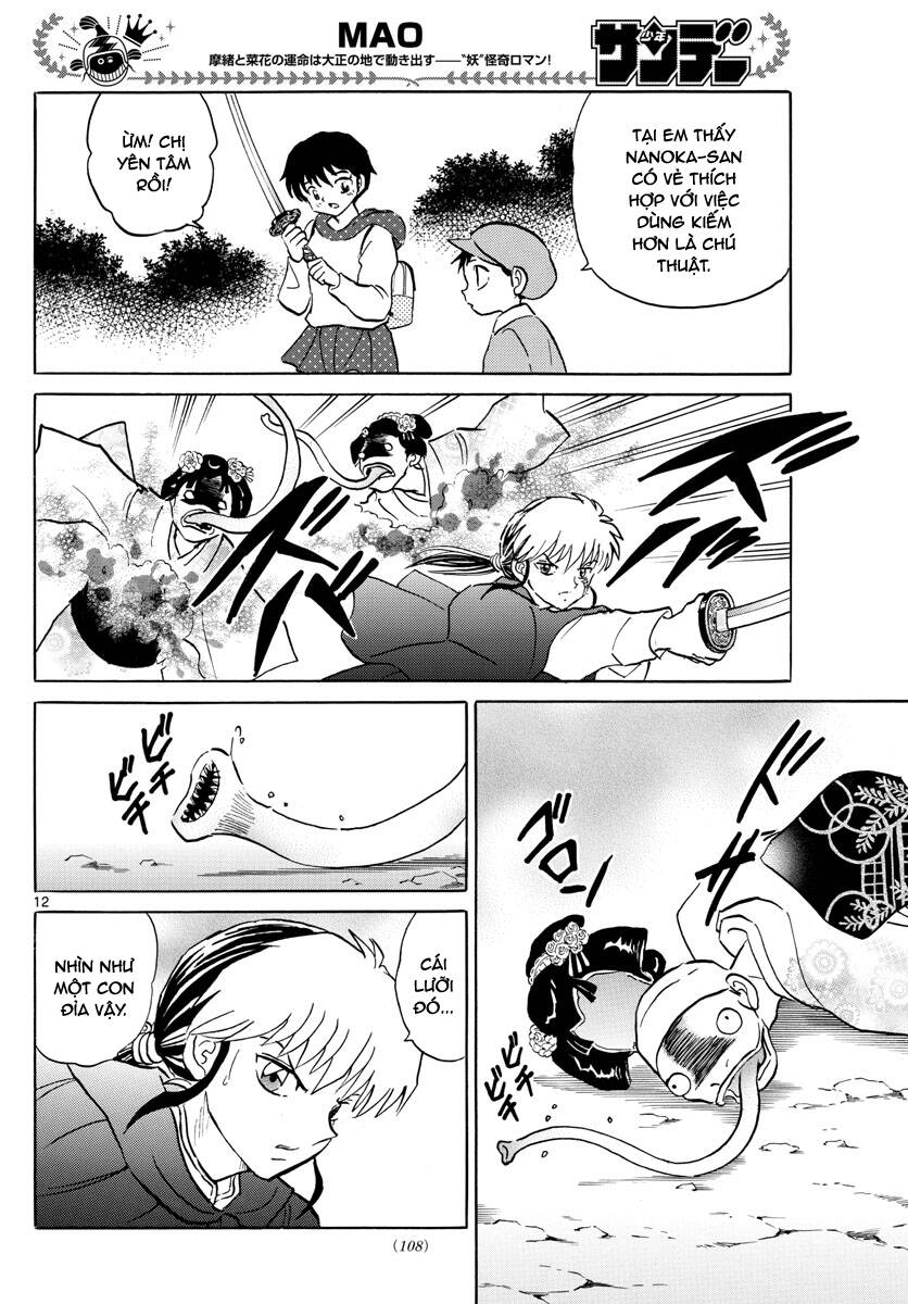 Mao (Takahashi Rumiko) Chapter 82 - 15