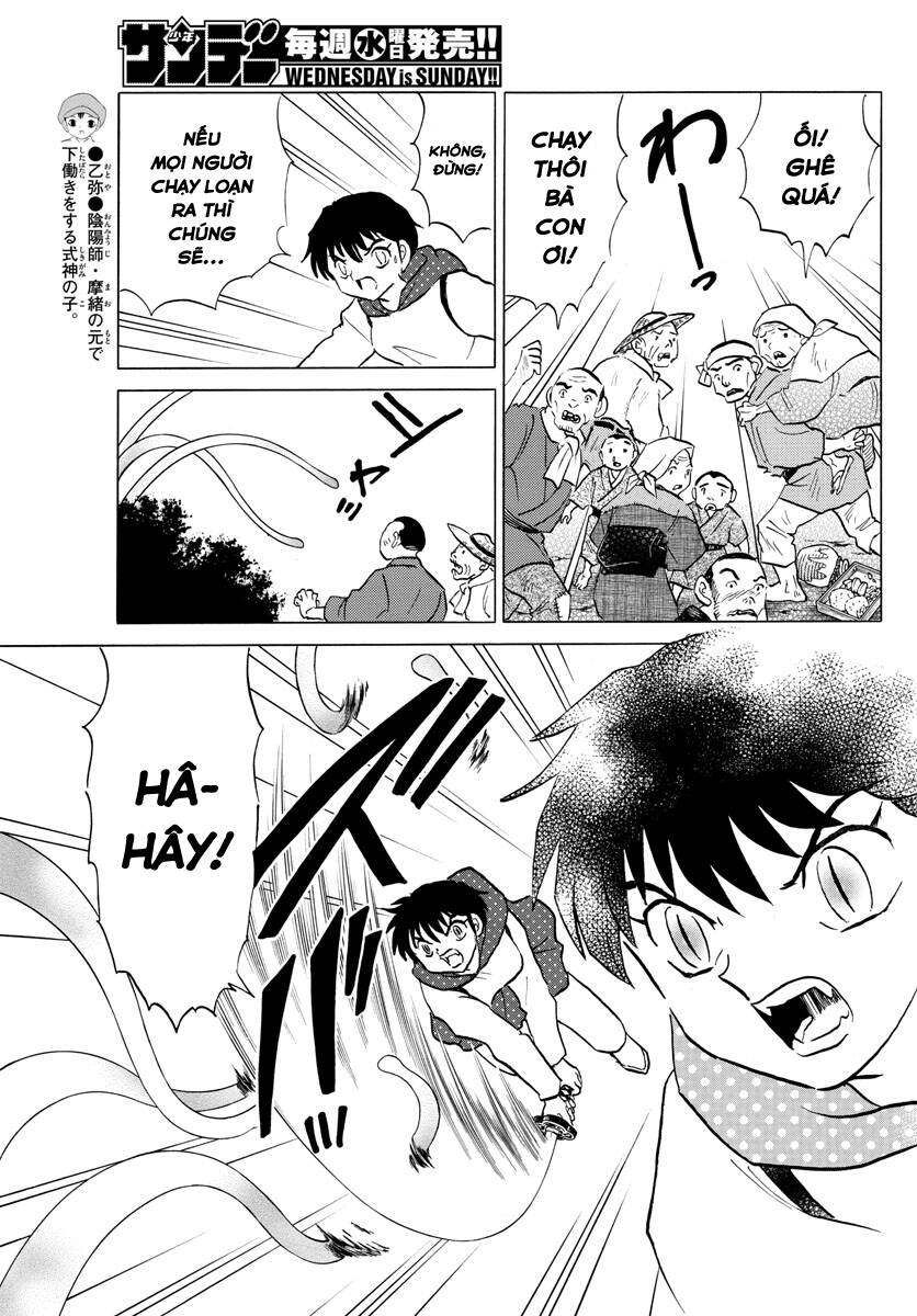 Mao (Takahashi Rumiko) Chapter 82 - 16