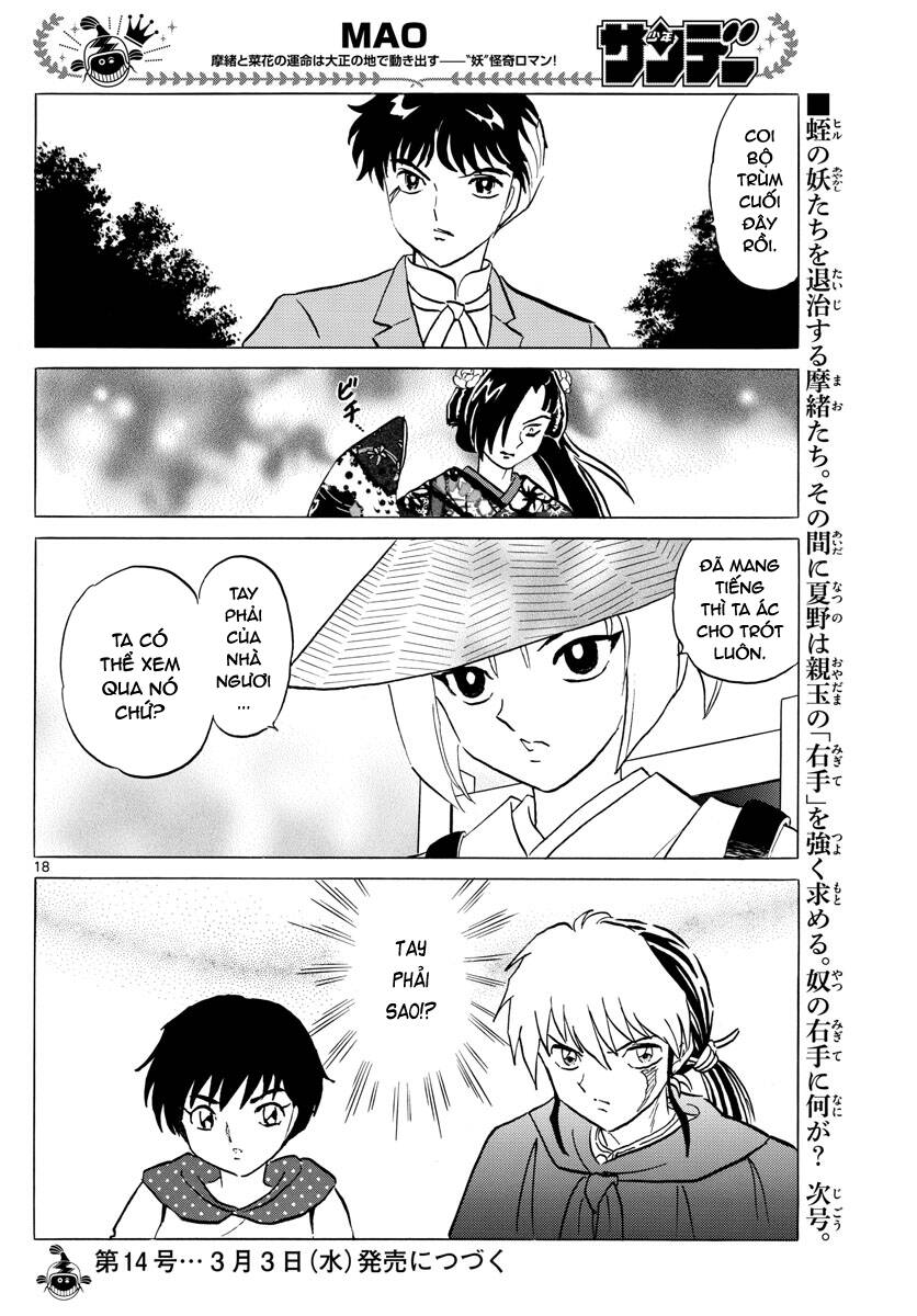 Mao (Takahashi Rumiko) Chapter 82 - 21