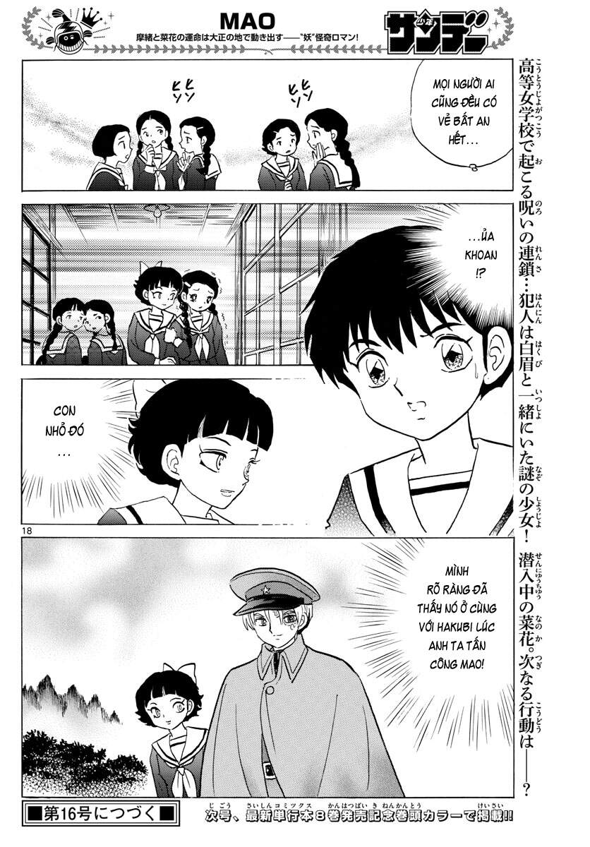 Mao (Takahashi Rumiko) Chapter 84 - 20