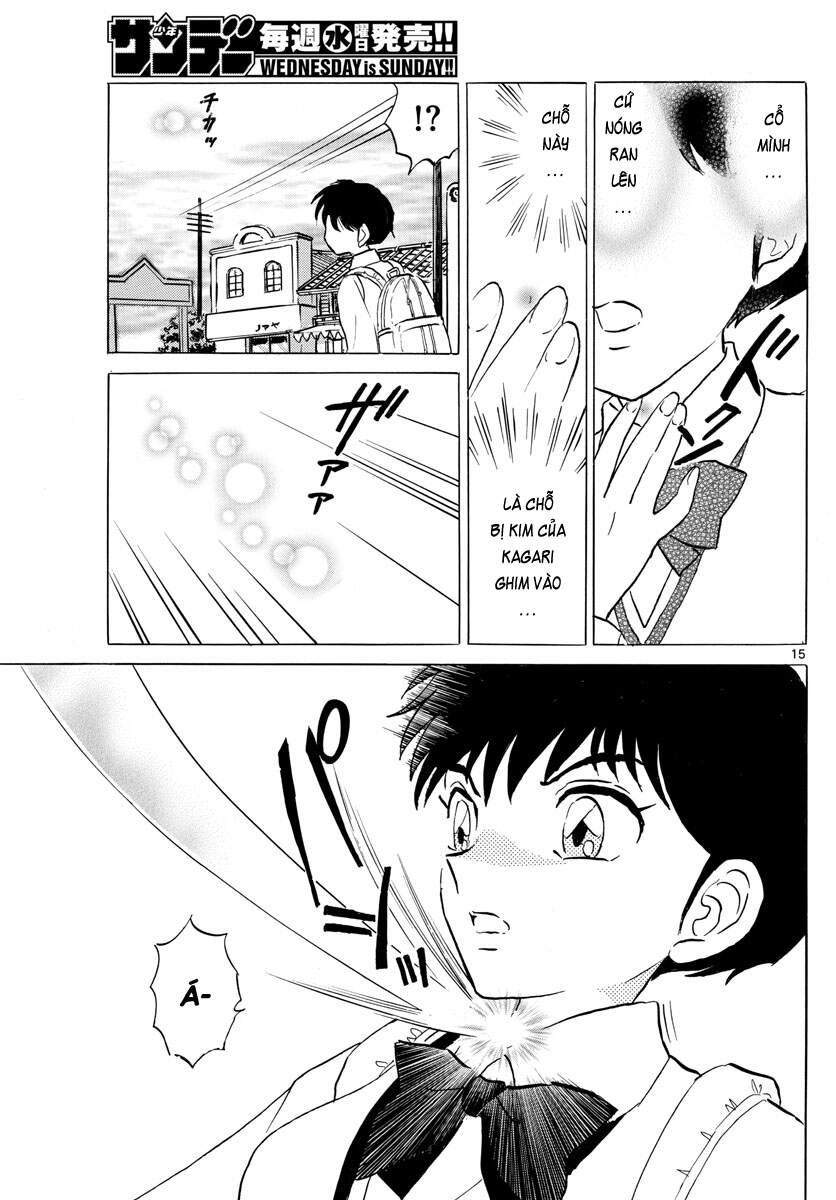 Mao (Takahashi Rumiko) Chapter 86 - 17