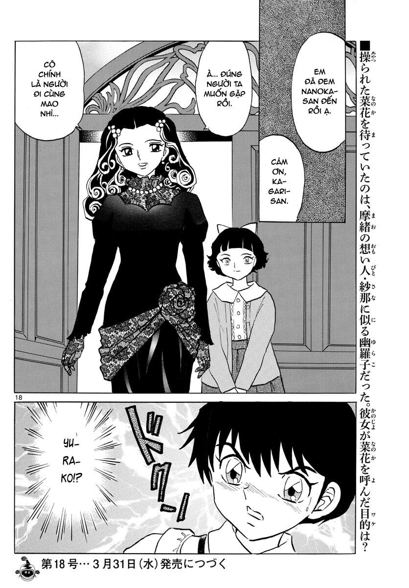 Mao (Takahashi Rumiko) Chapter 86 - 20