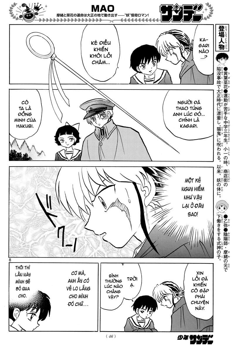 Mao (Takahashi Rumiko) Chapter 86 - 10