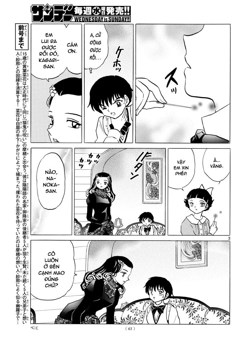 Mao (Takahashi Rumiko) Chapter 87 - 5