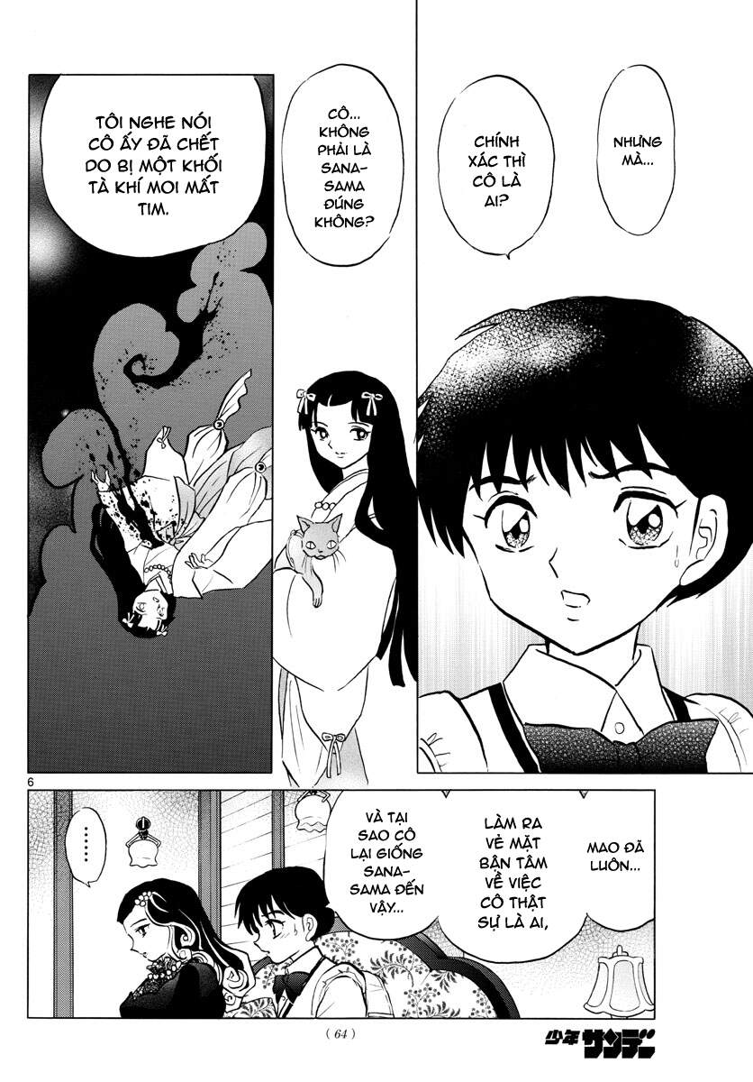 Mao (Takahashi Rumiko) Chapter 87 - 8