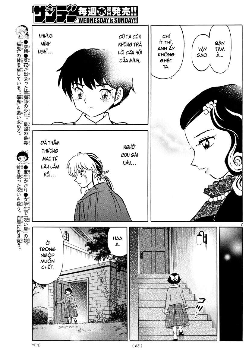 Mao (Takahashi Rumiko) Chapter 87 - 9