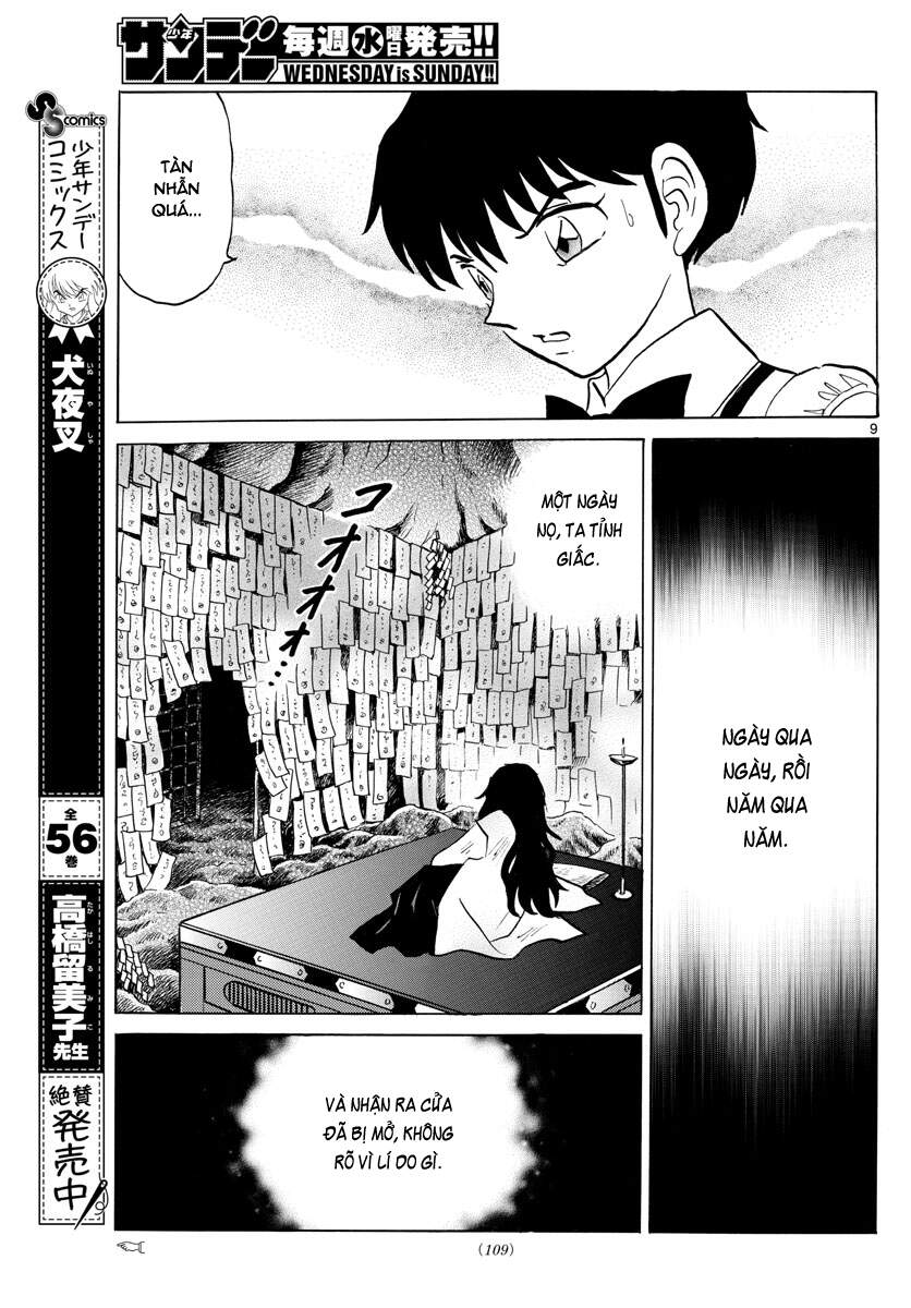 Mao (Takahashi Rumiko) Chapter 88 - 11