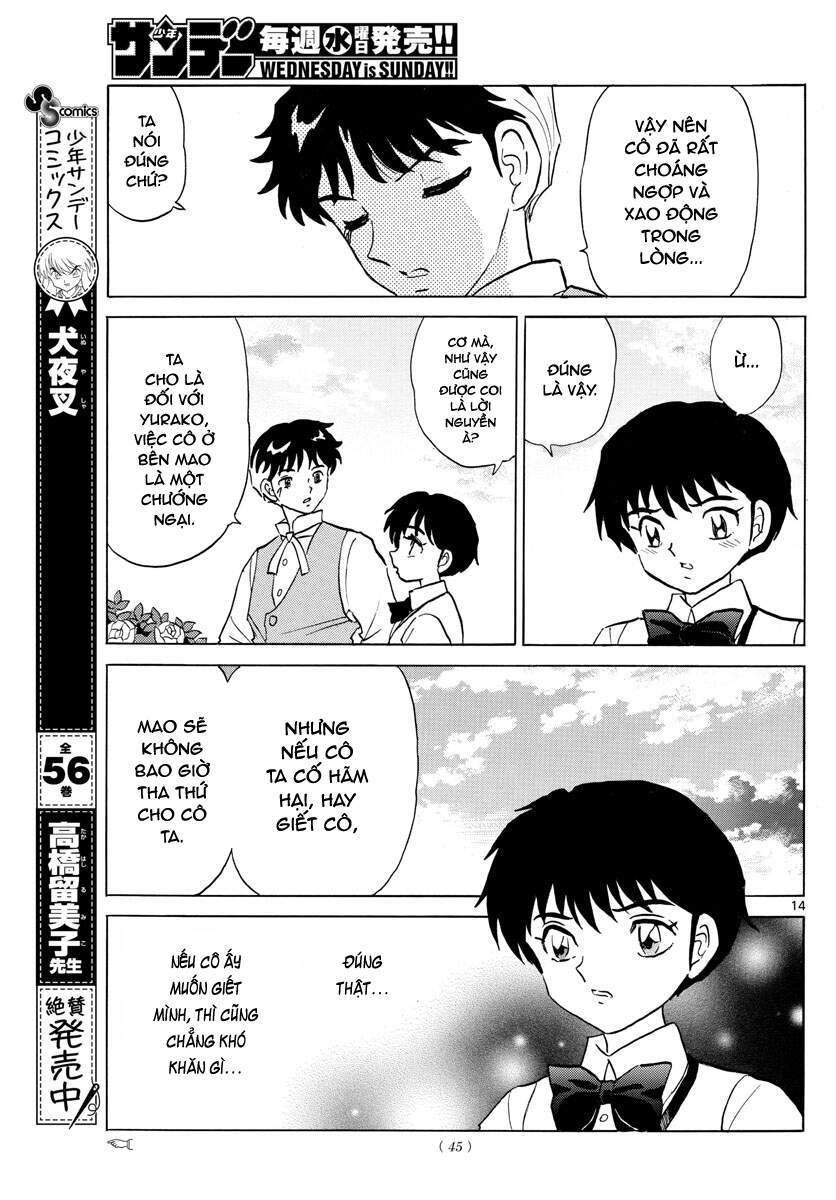 Mao (Takahashi Rumiko) Chapter 90 - 16