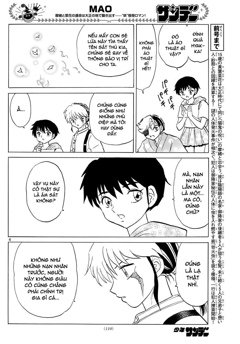 Mao (Takahashi Rumiko) Chapter 92 - 6