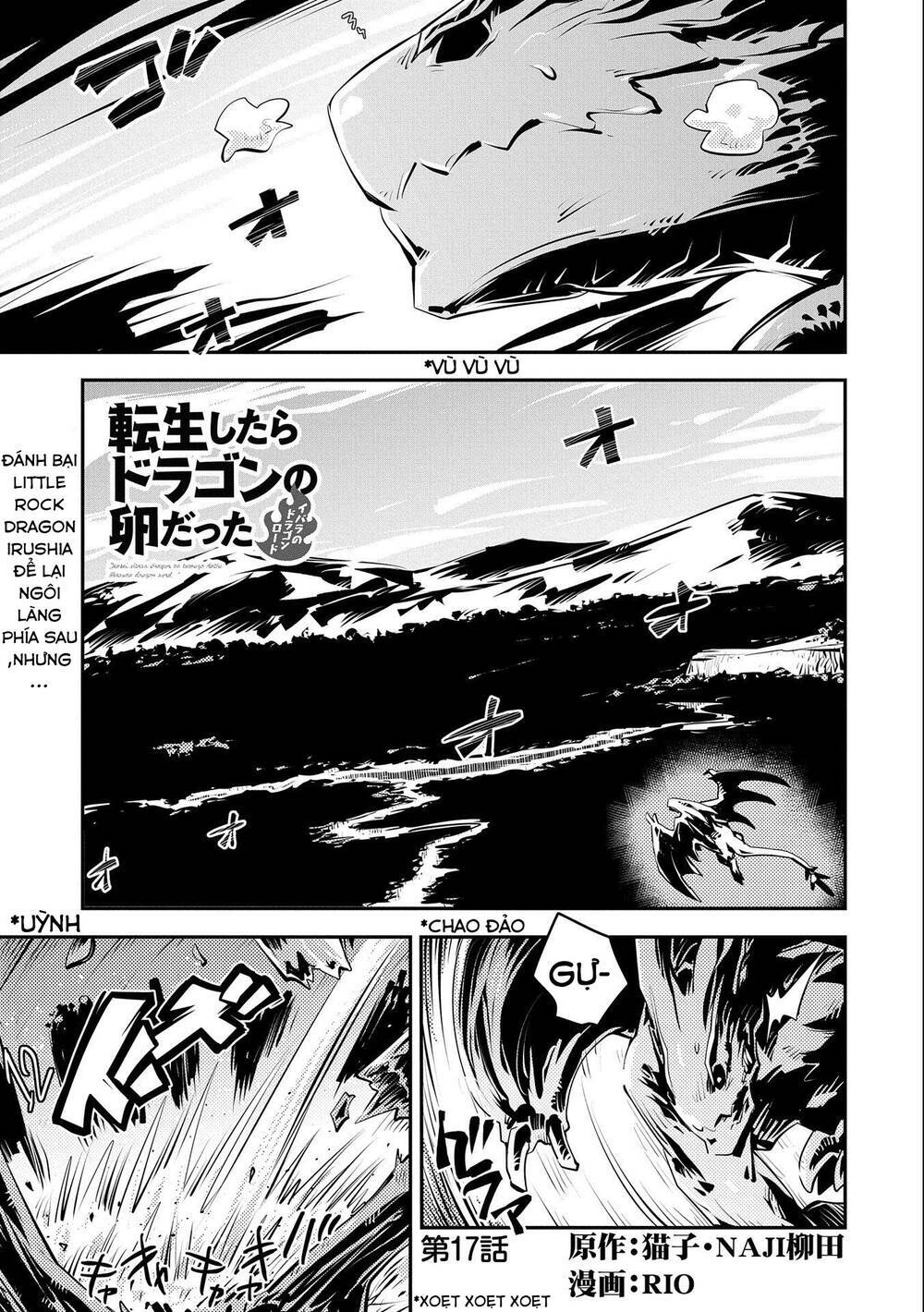 Tensei Shitara Dragon No Tamago Datta - Saikyou Igai Chapter 16 - 1