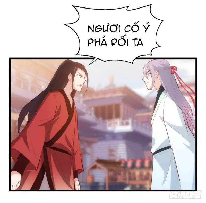 Bẩm Báo Công Chúa ! Chapter 32 - 12