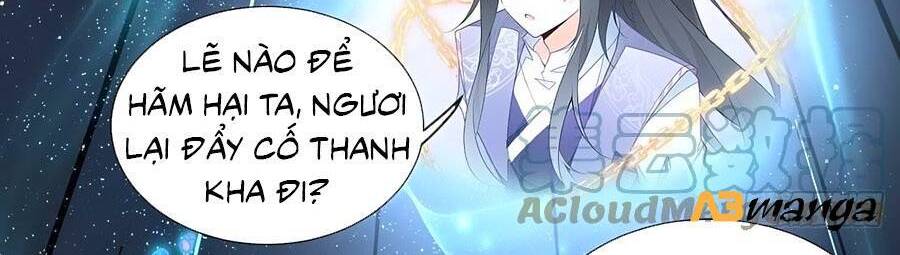 Manh Sư Tại Thượng Chapter 337 - 18