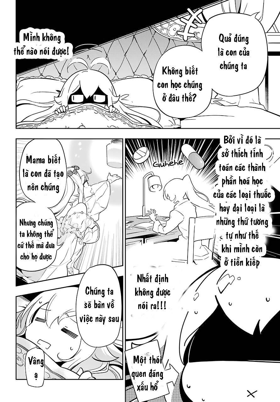 Chichi Wa Eiyuu, Haha Wa Seirei, Musume No Watashi Wa Tenseisha Chapter 22 - 17