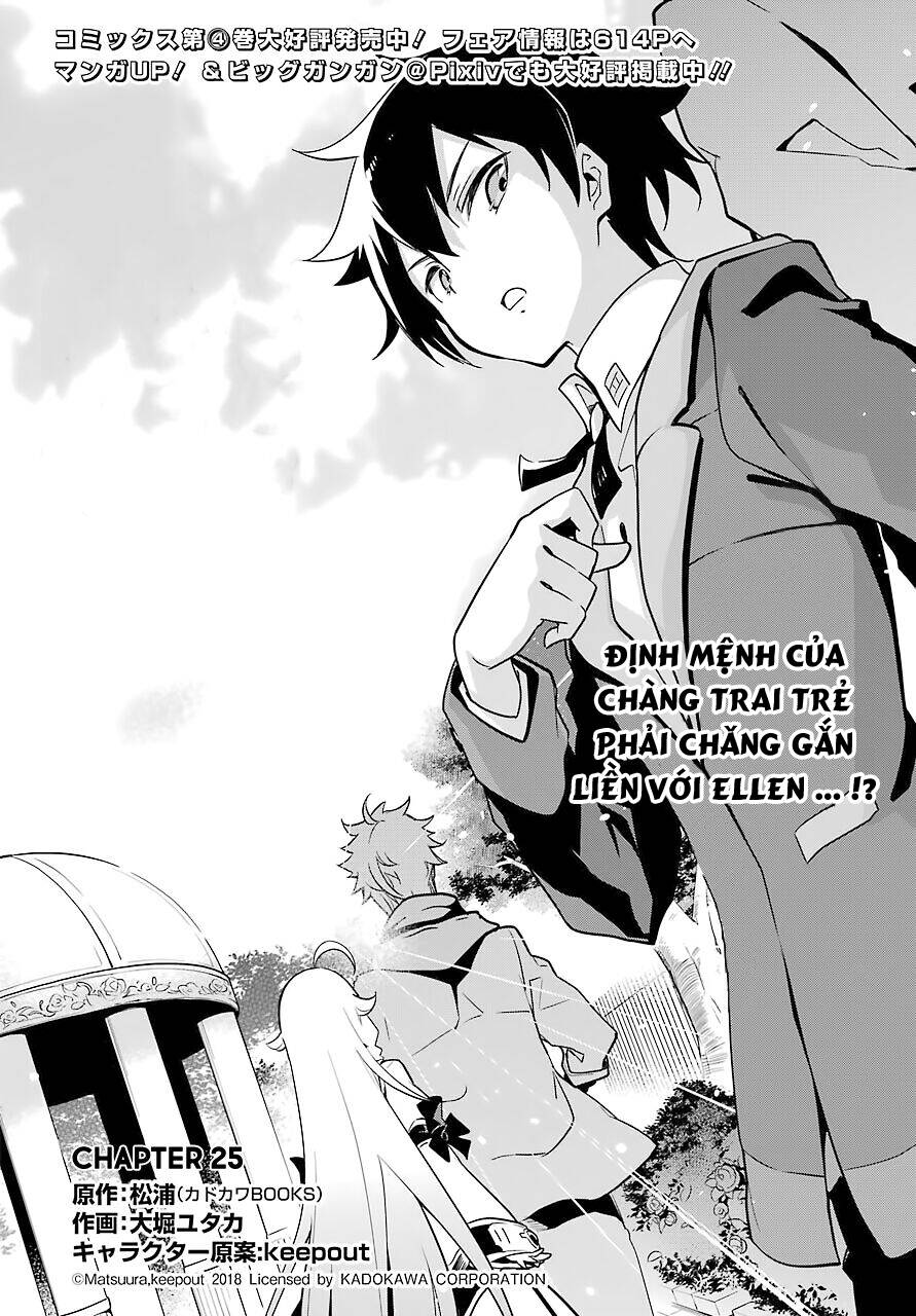 Chichi Wa Eiyuu, Haha Wa Seirei, Musume No Watashi Wa Tenseisha Chapter 25 - 4