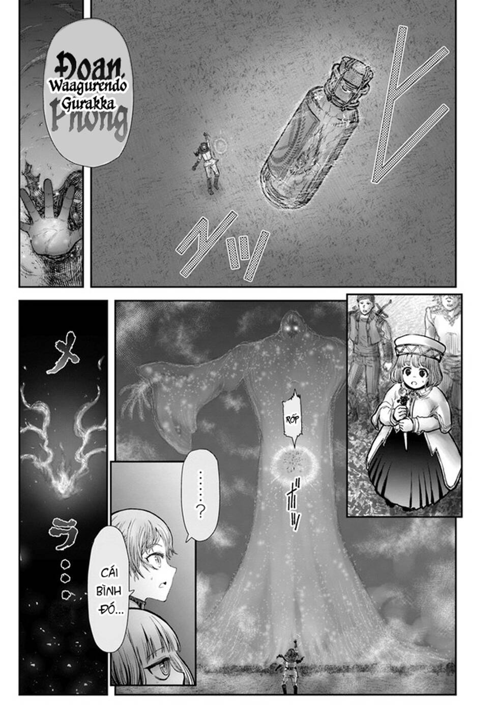 Chú Tôi Ở Dị Giới Chapter 31 - 31