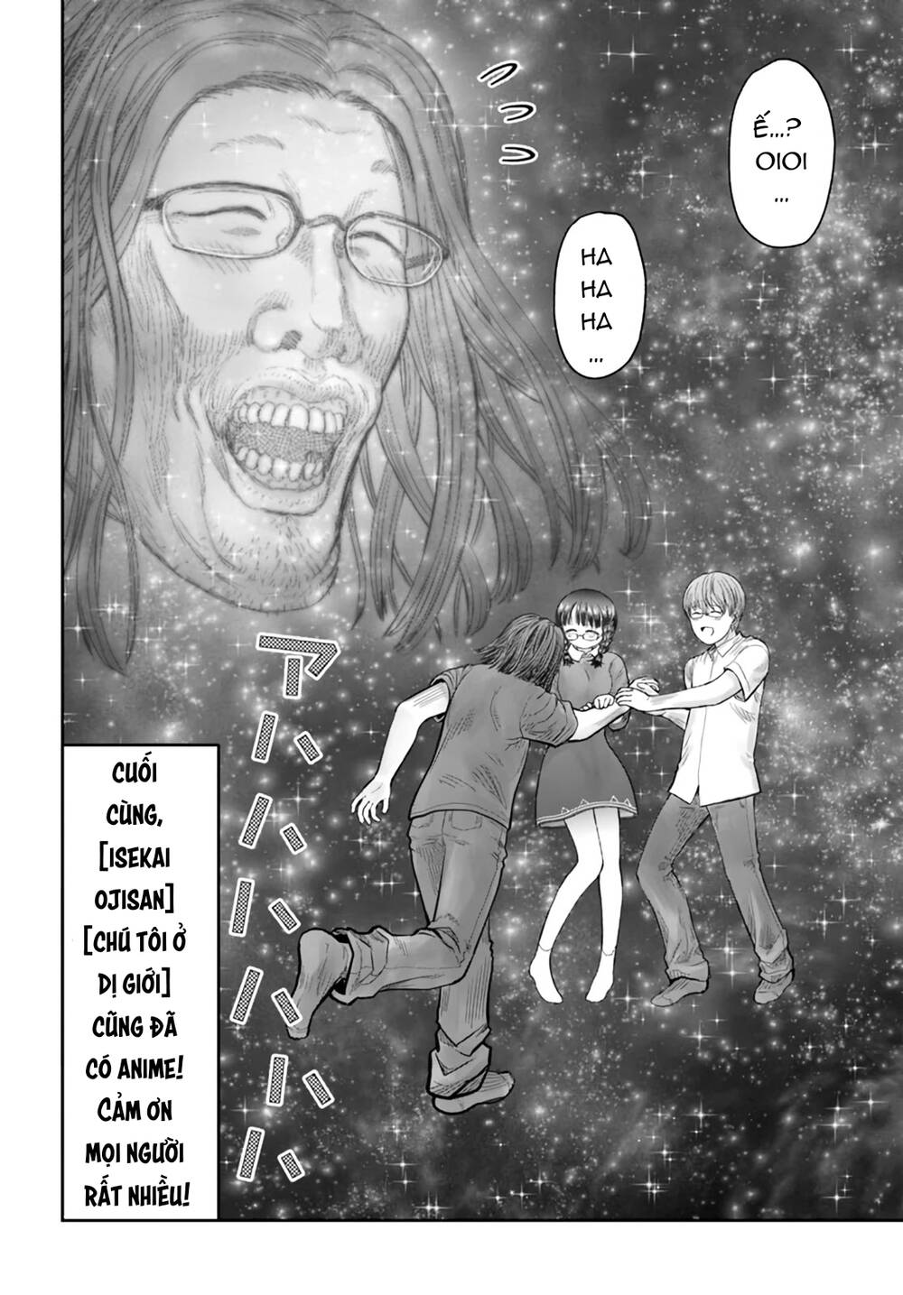 Chú Tôi Ở Dị Giới Chapter 33.5 - 8