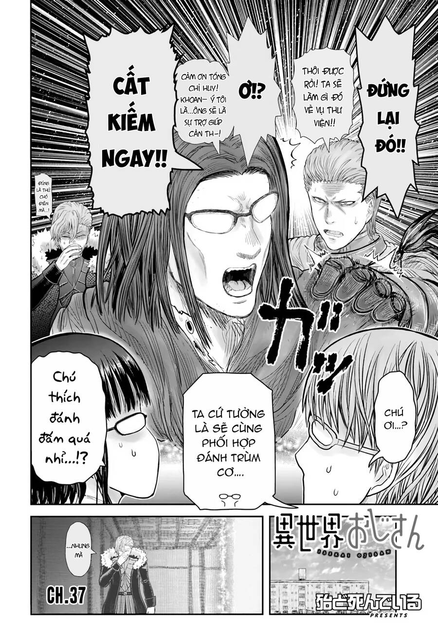 Chú Tôi Ở Dị Giới Chapter 37 - 3