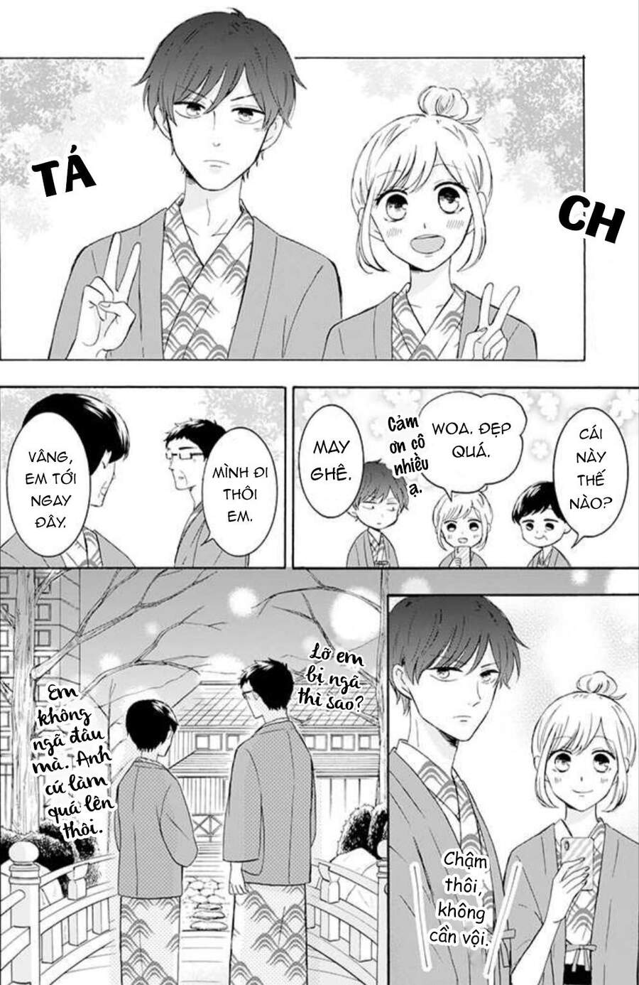 Tsun-Ama Na Kareshi Chapter 30 - 11