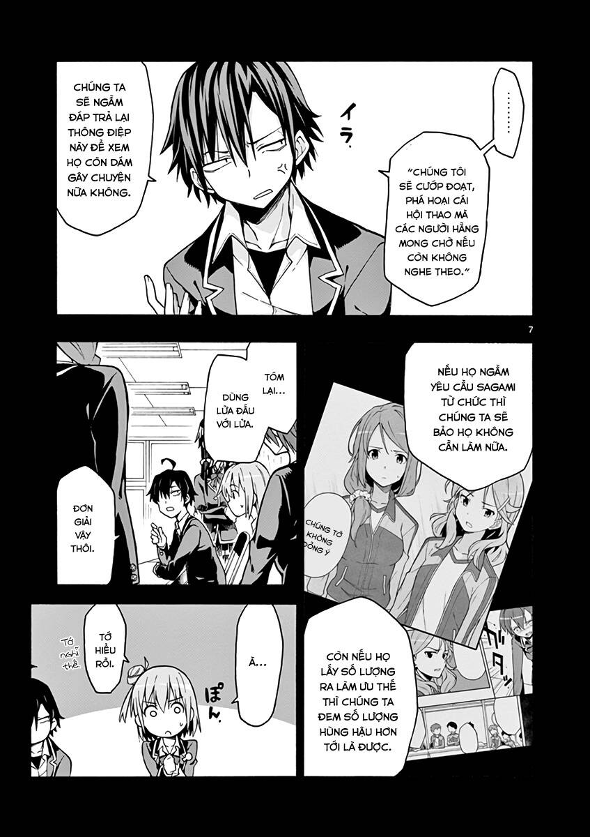 Yahari Ore No Seishun Rabukome Wa Machigatte Iru. @ Comic Chapter 48 - 6