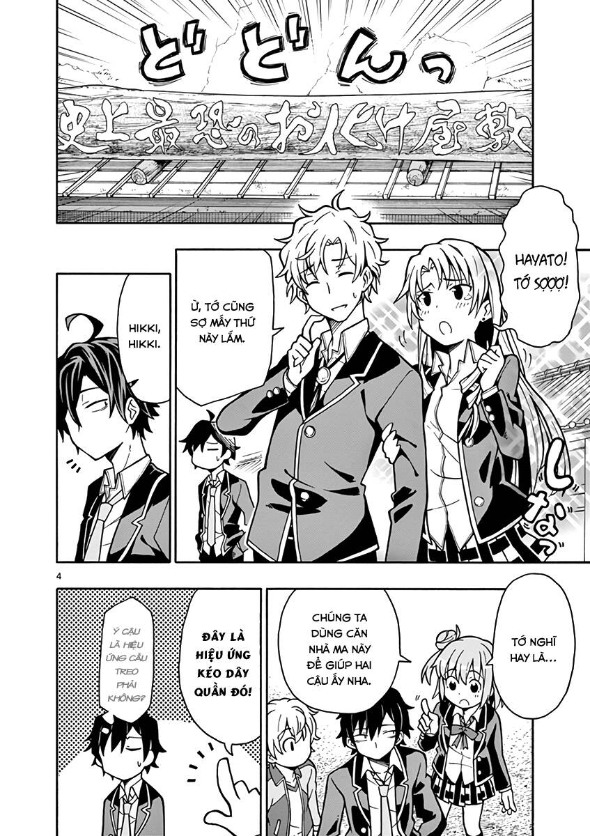 Yahari Ore No Seishun Rabukome Wa Machigatte Iru. @ Comic Chapter 52 - 4