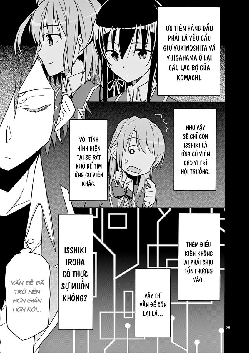 Yahari Ore No Seishun Rabukome Wa Machigatte Iru. @ Comic Chapter 57 - 24