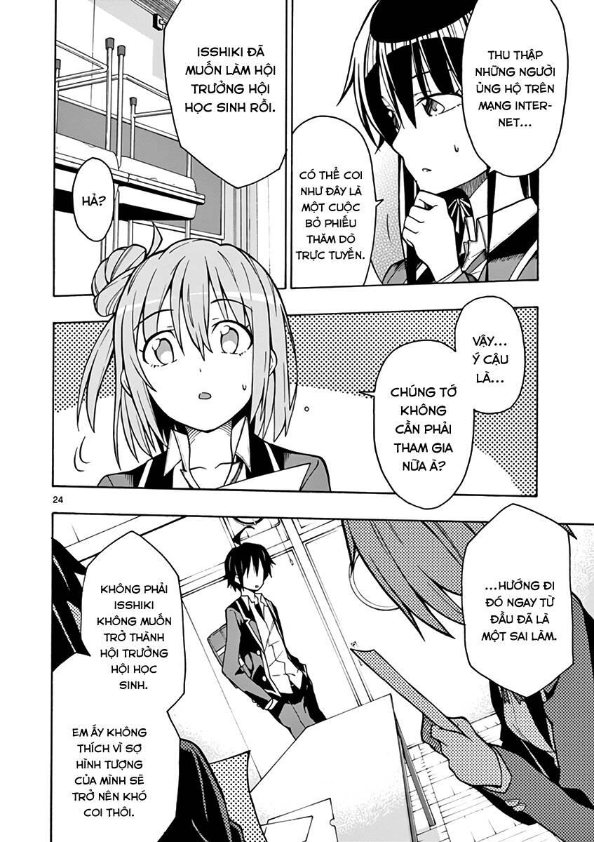 Yahari Ore No Seishun Rabukome Wa Machigatte Iru. @ Comic Chapter 58 - 24