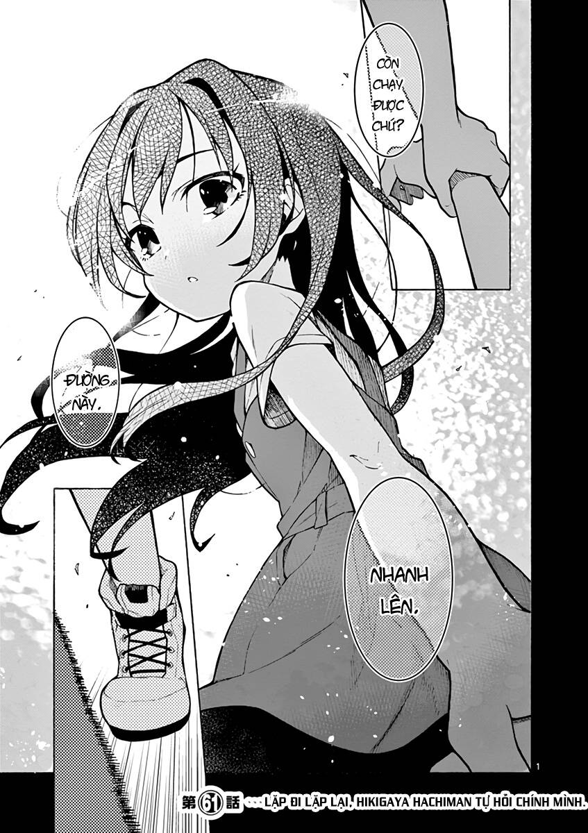 Yahari Ore No Seishun Rabukome Wa Machigatte Iru. @ Comic Chapter 61 - 1