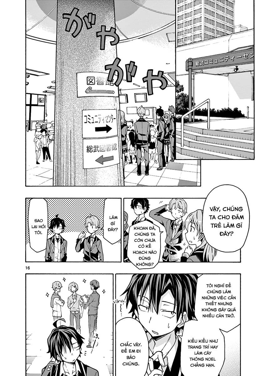 Yahari Ore No Seishun Rabukome Wa Machigatte Iru. @ Comic Chapter 61 - 16