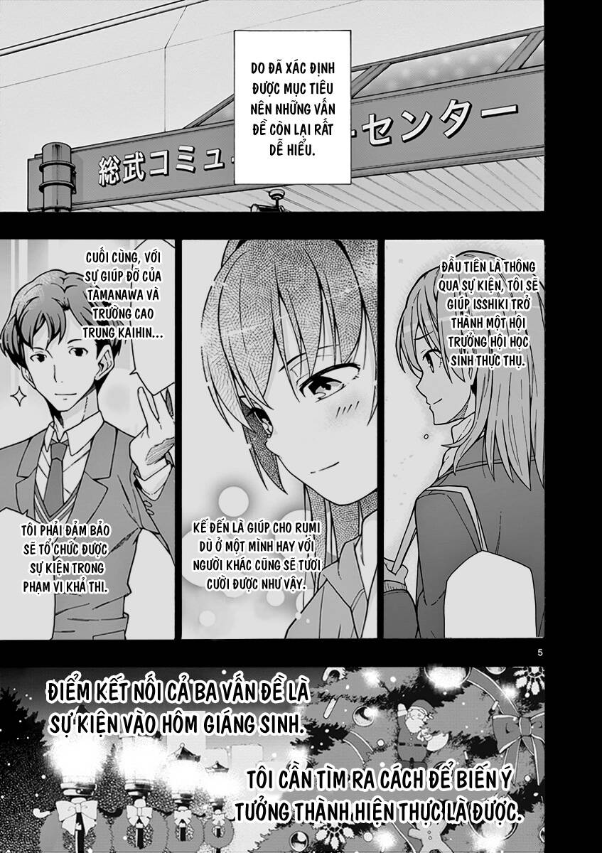 Yahari Ore No Seishun Rabukome Wa Machigatte Iru. @ Comic Chapter 63 - 5